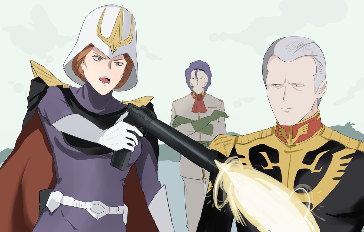 キシリア
「馬鹿野郎！異議のある者はこの戦い終了後、法廷に申し立てい！」