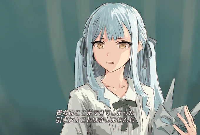 祥子