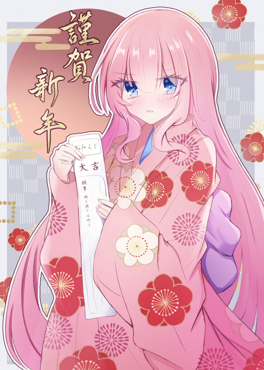 ゆずっぴ (@yuzupipi_69) / Posts / X