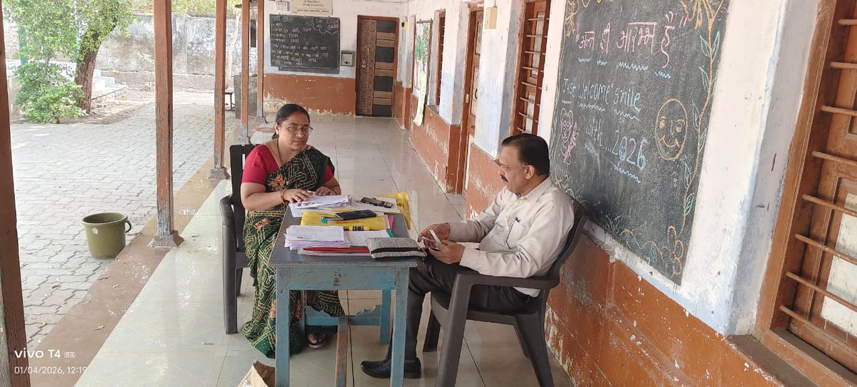 બોટાદ જિલ્લામાં તારીખ ૦૪/૦૧/૨૦૨૬ ના રોજ મતદારયાદી ખાસ સઘન સુધારણા કાર્યક્રમ બાબતે ખાસ ઝુંબેશ દિવસ તરીકે તમામ બૂથ પર BLO શ્રી ઓ ને હાજર રાખવામાં આવ્યા તથા નો મેપિંગ મતદારશ્રીઓના ડોક્યુમેન્ટ મેળવવાની તથા વાંધા સૂચનો મેળવવાની કામગીરી કરાવવામાં આવી. #SIR2026