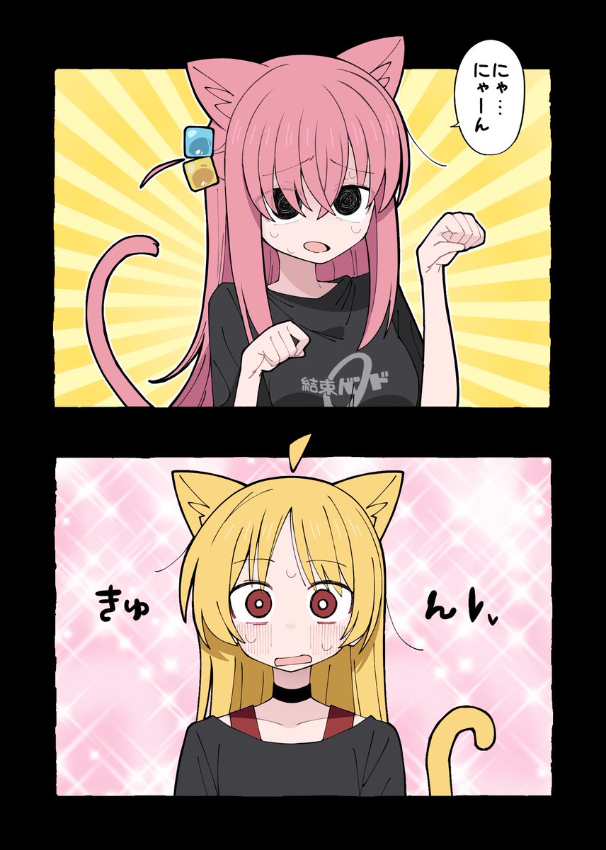 KOKORO❤️ 10本 ここころ C107一日目南オ－25a (@Kokokoro__) / Posts / X