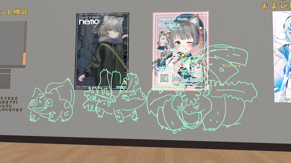 胡桃くるみ🍼 (@kurumikurumi369) / Posts / X