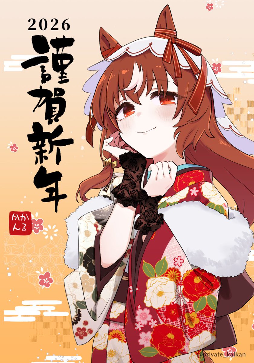 電子レンジすい 𖤐 C107東7-I38b (@sui_n13) / Posts / X