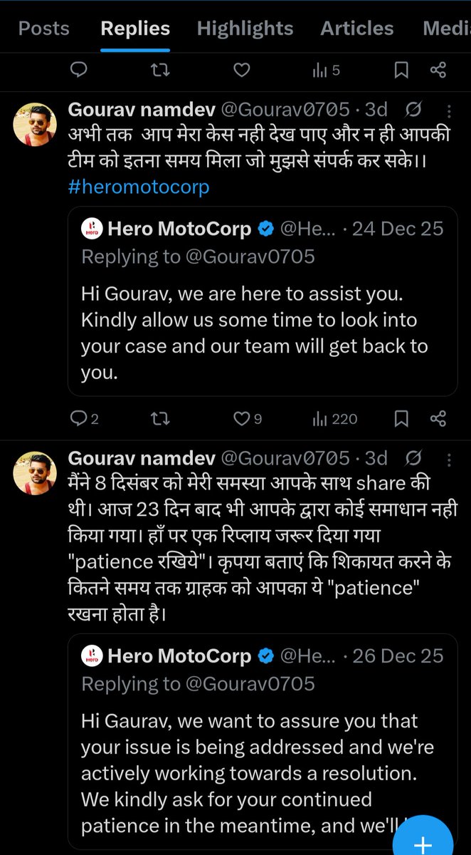 Gourav0705's tweet photo. @HeroMotoCorp आपको लगातार समस्या से अवगत कराया जा रहा है, आपके द्वारा सिर्फ एक ही उत्तर दिया जाता है कि patient रखिये। आखिर कितना patient..?? आपकी सर्विस बहुत घटिया है। आप ग्राहकों को पैसे कमाने का मात्र एक साधन मानते है, इसके अलावा आपकी कोई जिम्मेदारी नही बनती क्या..?? https://t.co/lp3YavrnPt