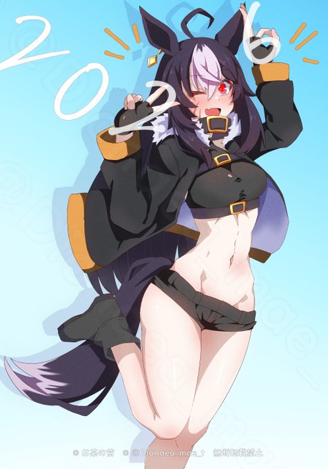 ほぼ毎日うちの子
672枚目 リーシア

午年なのでウマリーシアです🐎 