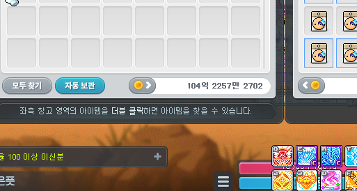 은픗 tweet media