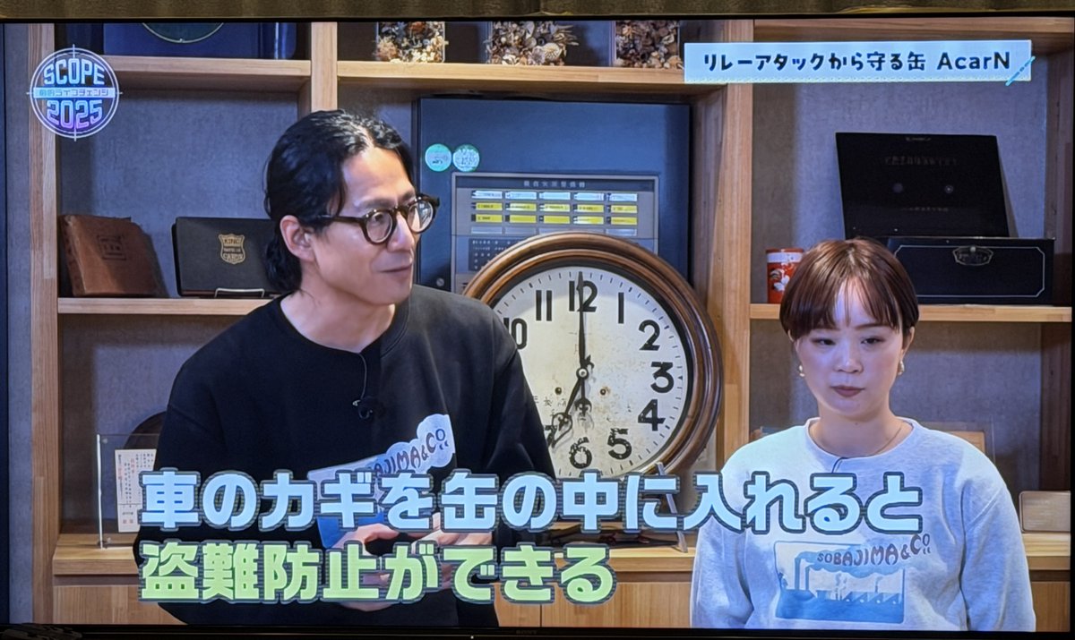 LWITBR1906's tweet photo. 帰国してようやく観れた。当日のことを思い出してみると撮影すごく順調で良い雰囲気でやっていただけたのだけど、それもひとえに撮影クルーのみなさまの腕と芸能人の方々のお人柄だなあと思います。年末テレビ観てくださった方いらっしゃいましたらありがとうございました！ https://t.co/l5Qxoiptpt