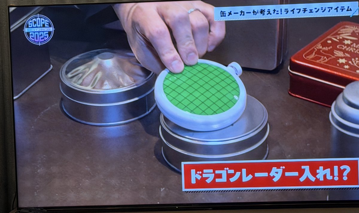 LWITBR1906's tweet photo. 帰国してようやく観れた。当日のことを思い出してみると撮影すごく順調で良い雰囲気でやっていただけたのだけど、それもひとえに撮影クルーのみなさまの腕と芸能人の方々のお人柄だなあと思います。年末テレビ観てくださった方いらっしゃいましたらありがとうございました！ https://t.co/l5Qxoiptpt