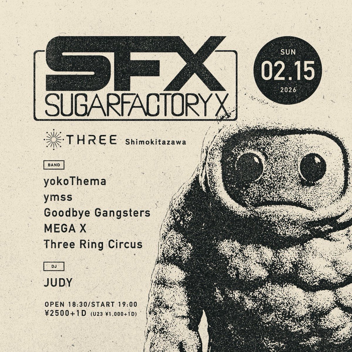 SUGAR FACTORY X tweet media