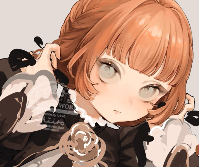 wip