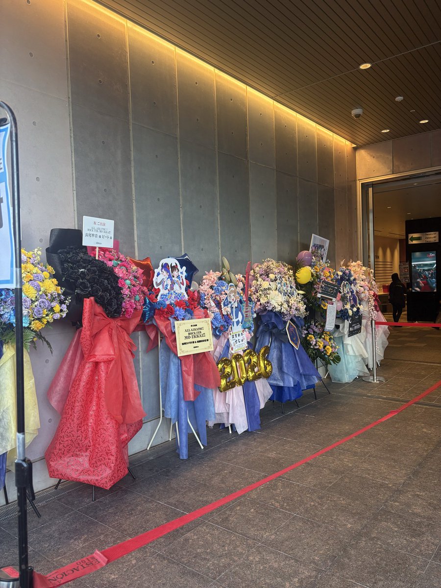 maskedzero's tweet image. ALL AIKATSU！ ROCK FES. MO-IKKAI!!終了v(*´ー｀*)久しぶりにアイカツ成分補充したv生バンドの迫力すごかったv久しぶりにMUSIC of DREAM!!!聴けたしロックアレンジや今回限りのコラボもアツかったじゃない、じゃない？v