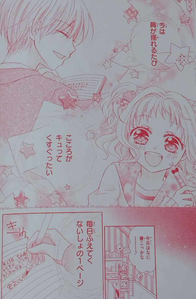 (5/8) 