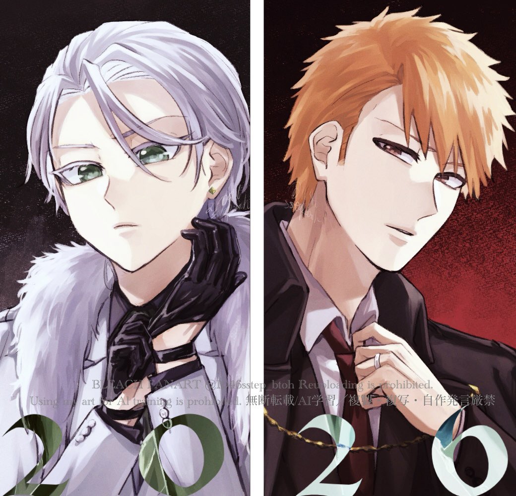 s❄︎step (@1046sstep_btoh) / Posts / X