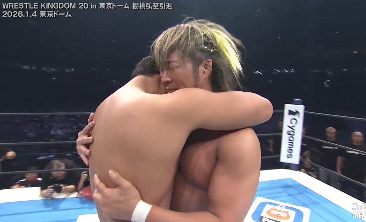 EinAlman's tweet image. SHIBATA