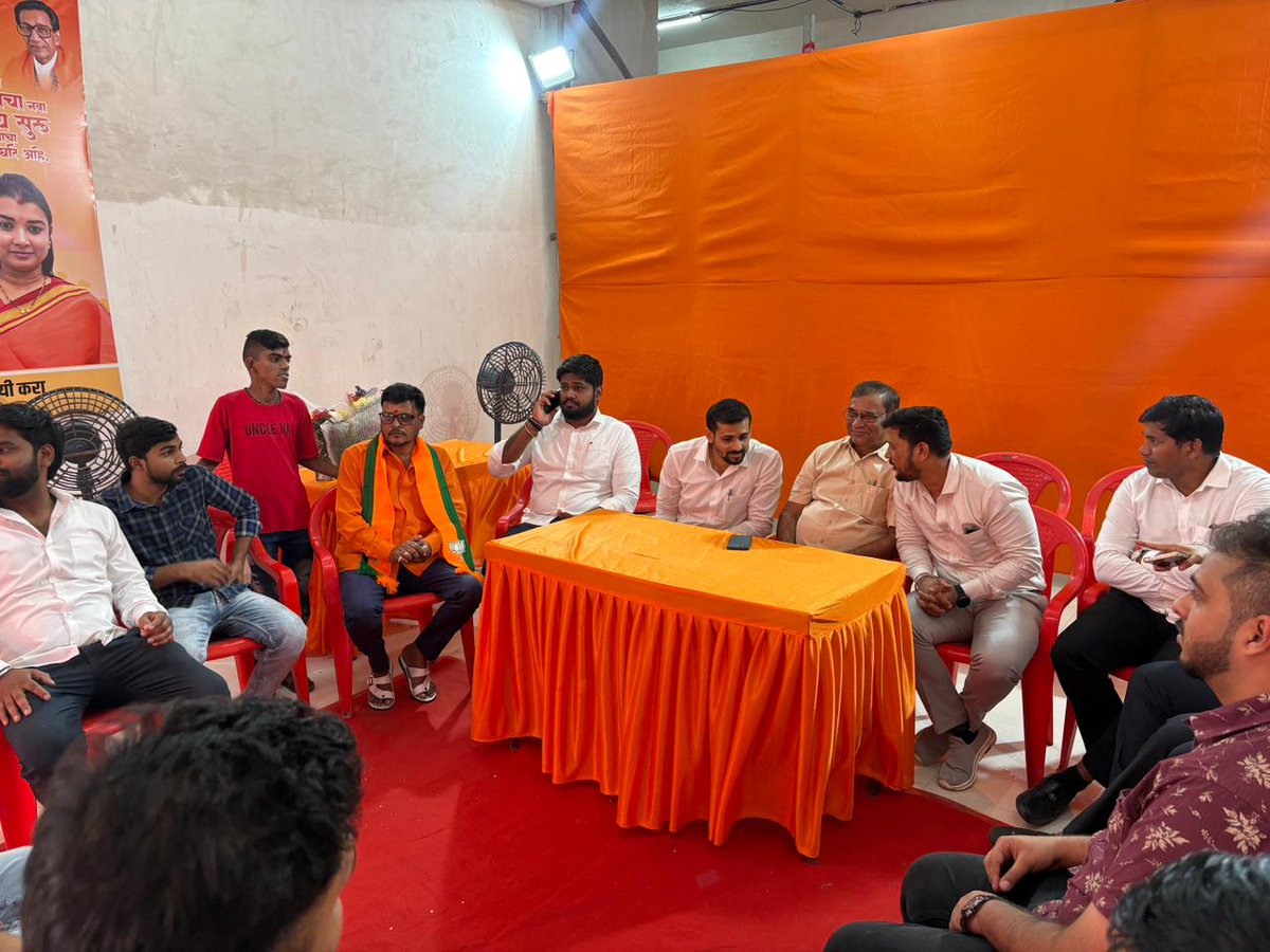 purveamol's tweet photo. प्रभाग १०८ मध्ये युवाशक्ती सज्ज! 🔥
युवामोर्चाच्या बैठकीत # 1Booth 1Yuva व युवा मतदार संपर्कावर ठाम रणनीती.
महायुतीच्या उमेदवार सौ.दीपिका संदेश घाग यांना प्रचंड बहुमताने विजयी करणार! 💪
#YuvaPower #Mission108 #NEMYuvaOnMission @mihirkotecha @manoj_kotak @TajinderTiwana https://t.co/KwroQtrn8C