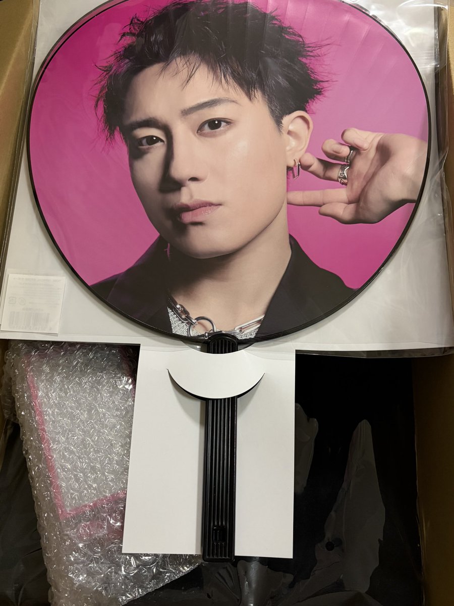 2026年1人目の訪問者🤭🧡 リスケした椿くん(うちわ2枚)とツアーグッズ