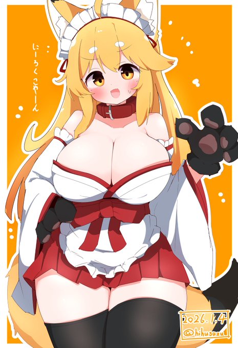 描き初めもちむち巫女メイドお狐ちゃん! 今年もよろしくこゃーん!!