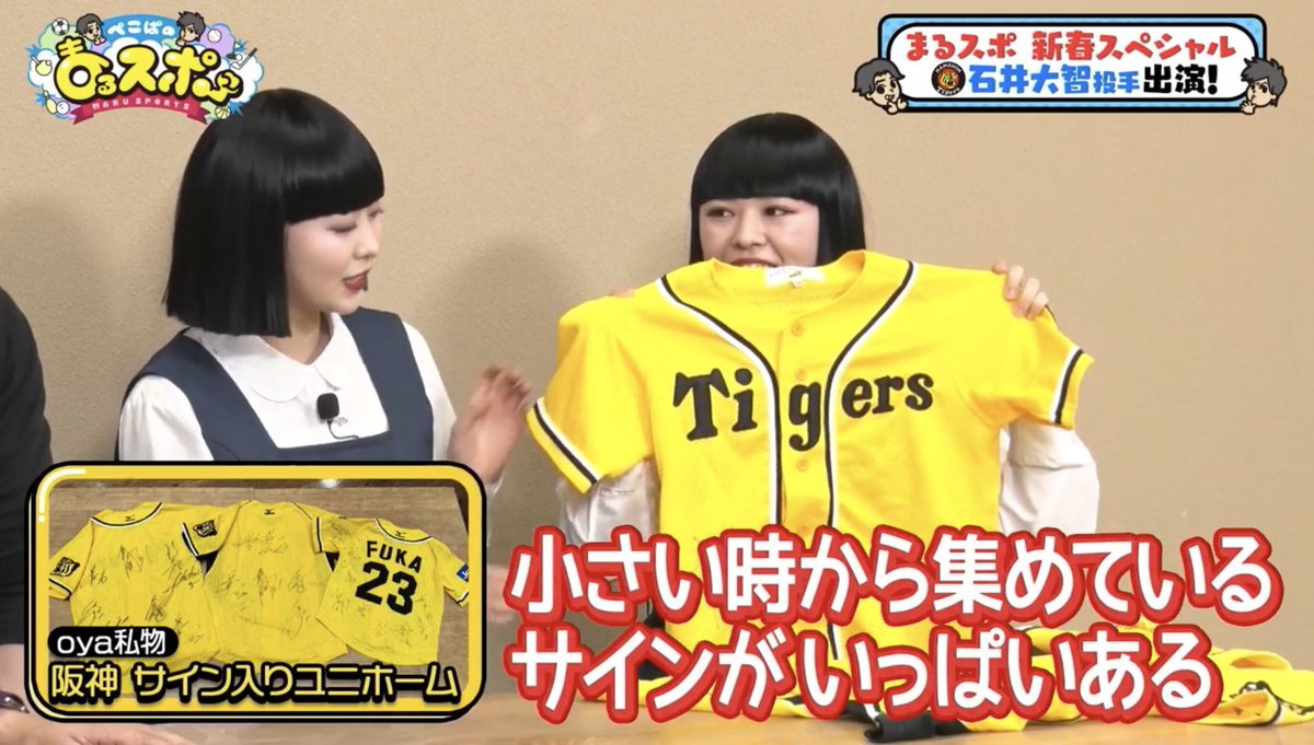 oya (@oya_avantgardey) / Posts / X