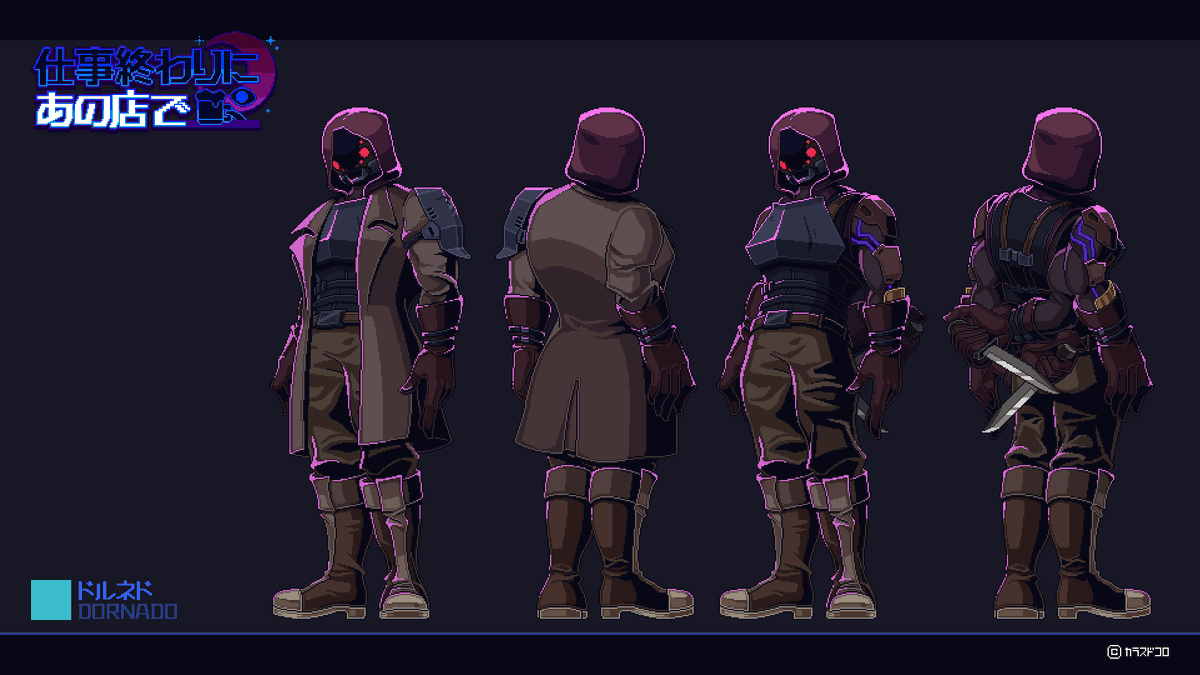 からすまぐろ tweet media