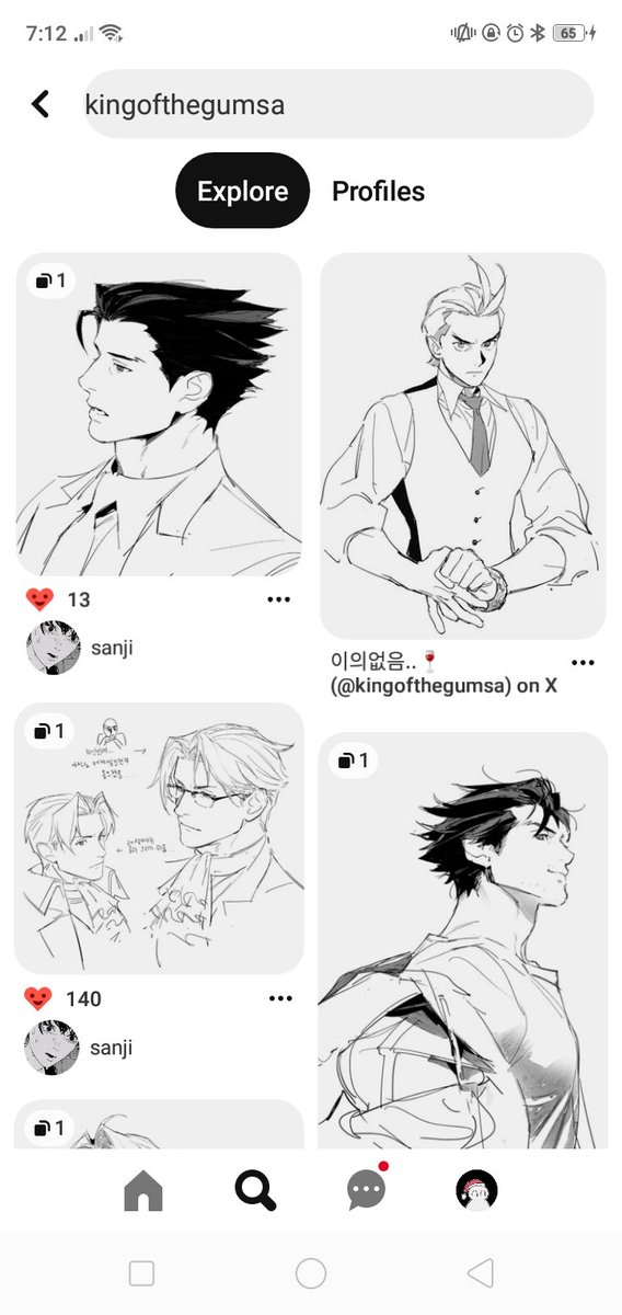 JaesseP's tweet image. their twt was called "kingofthegumsa", I found some of their art reposted on Pinterest, and when I tried checking their account here it's gone unfortunately