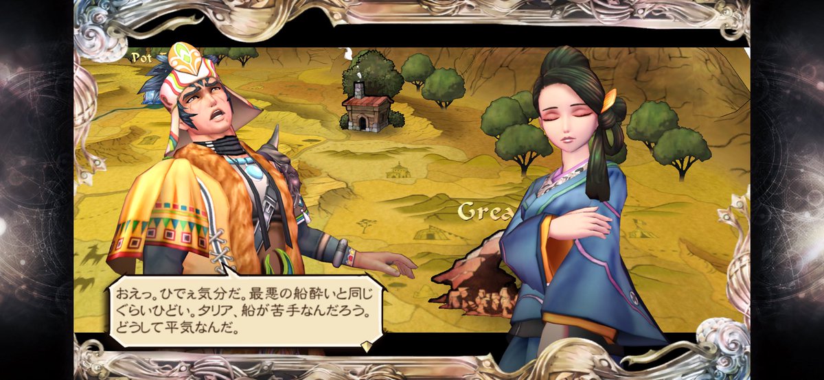 ケビン(セリカ) tweet media