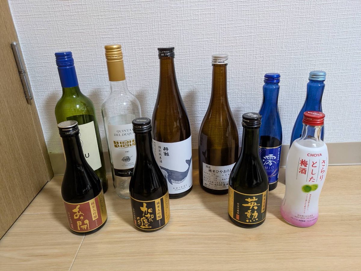 はるにゃ はるにゃ (@AliceMusic_) / Posts / X