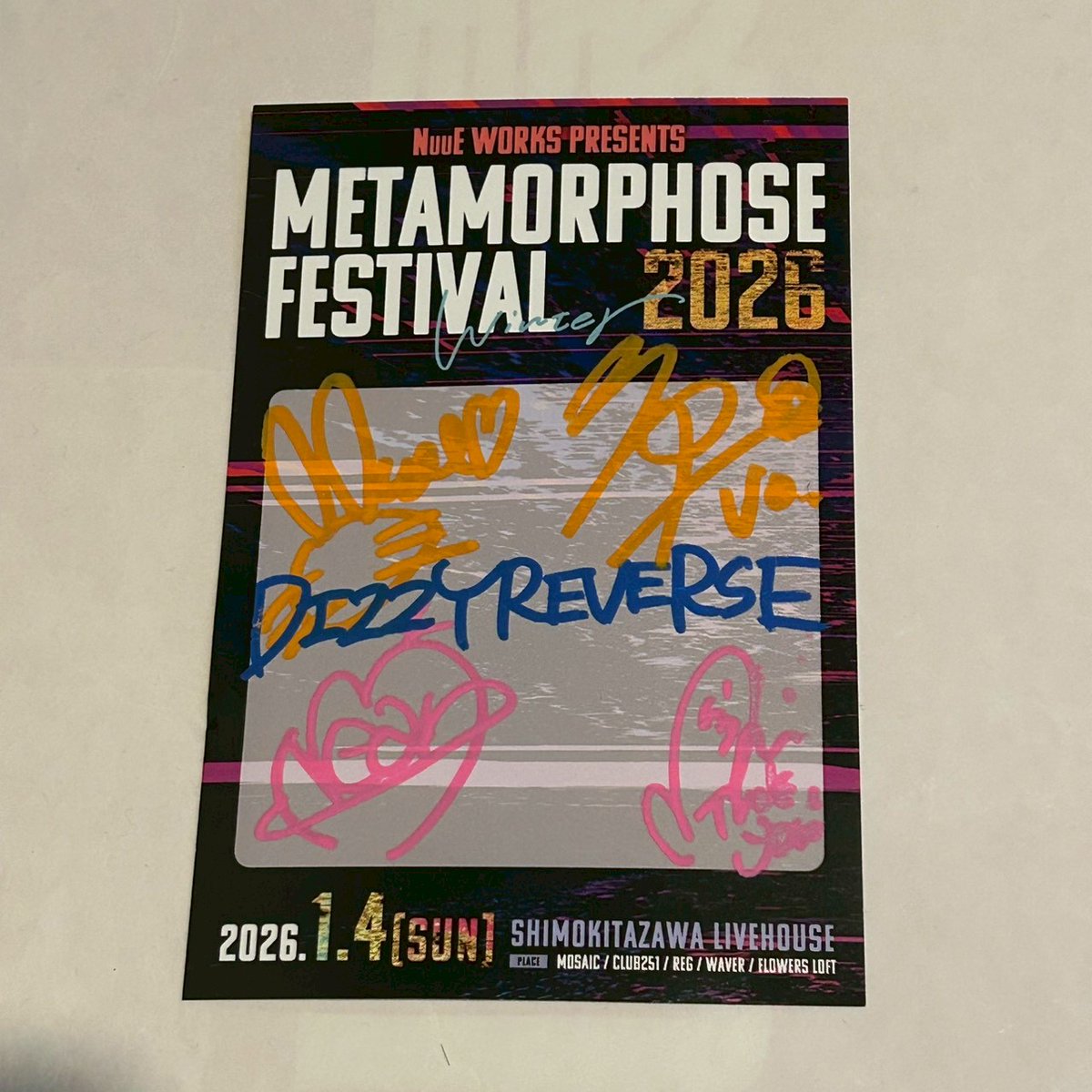 ⚡️プレゼントキャンペーン⚡️

“DIZZYREVERSE” サイン入りポストカードを
抽選で1名様にプレゼント🎁

《条件》
1. <a href="/dizzymetal9999/">DIZZYREVERSE / DIZZYMETAL</a> と当Xアカウントの両方をフォロー
2. 本投稿を1/11 23:59までにリポスト

当選はDMにてご連絡します
2026/7/31までMOSAiCにて引き換え可能💪