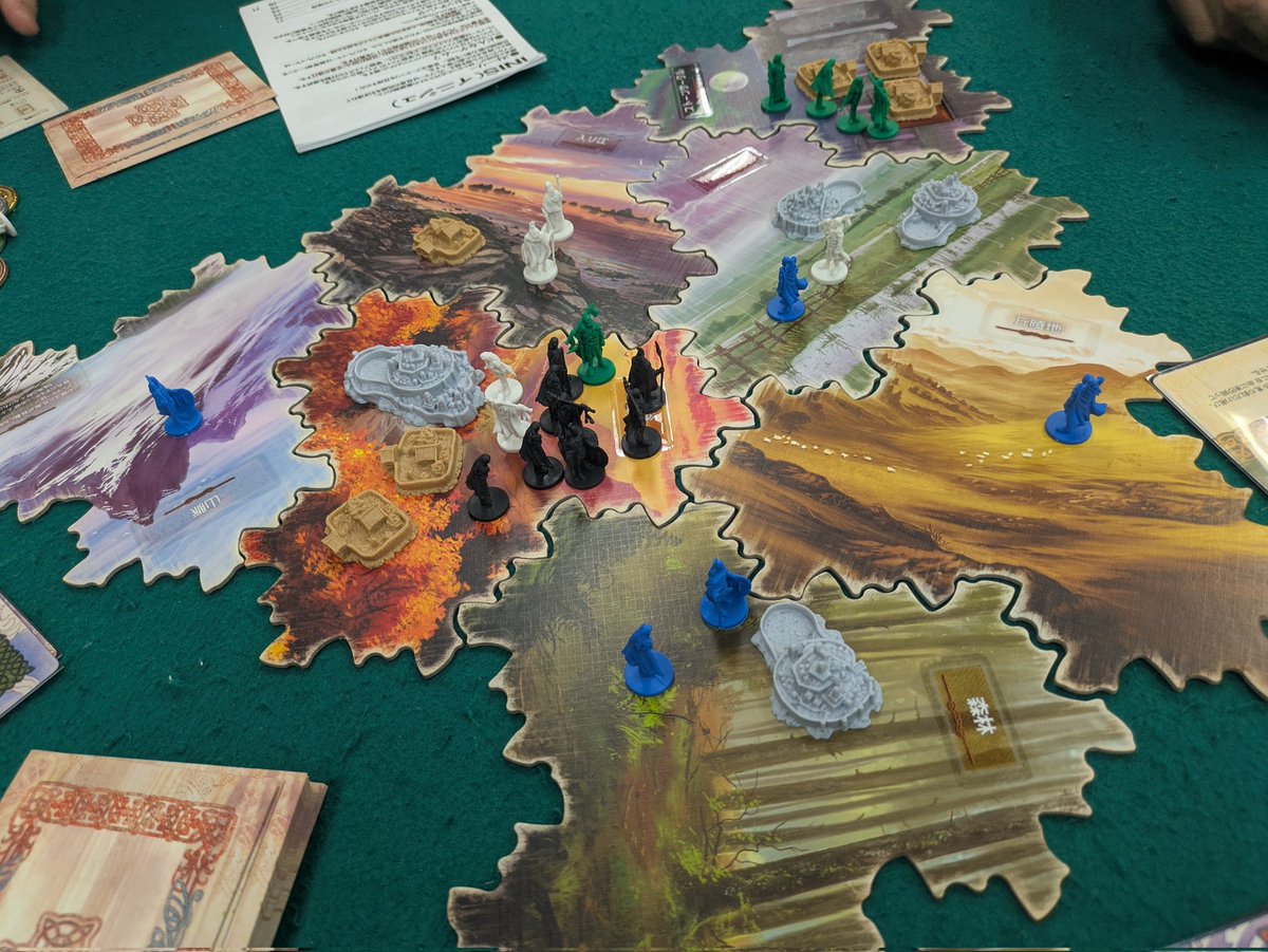 ポケトーク ポケポケ ありがとう😊