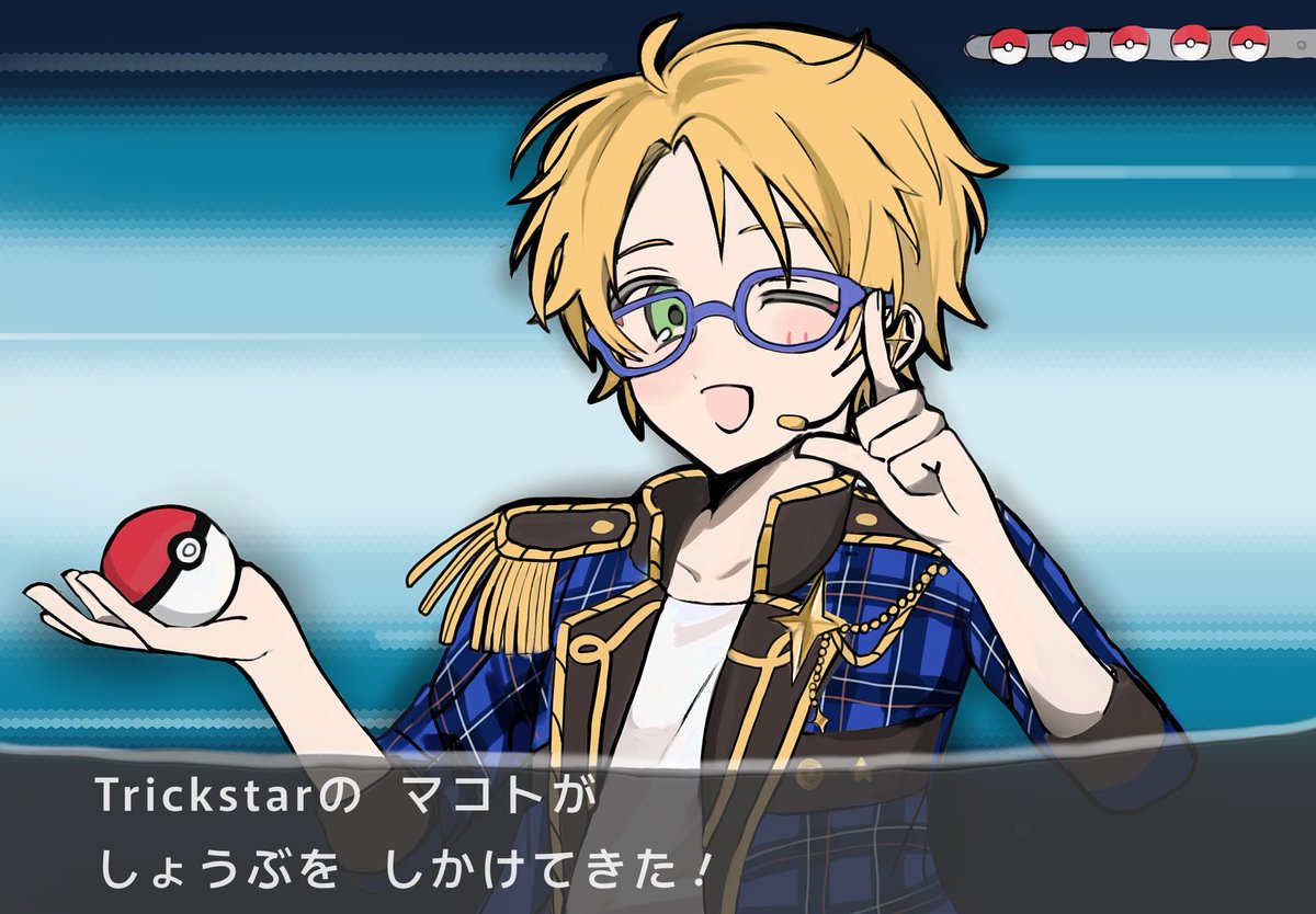 mONOa505's tweet image. ※ポケパロ