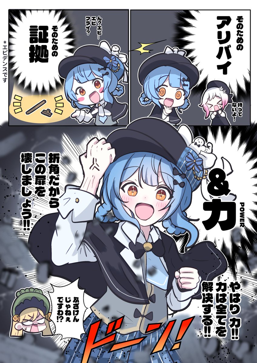 きなこラスク様 きなこラスク/noriko | Snapdish[スナップディッシュ] (ID:99f90a)