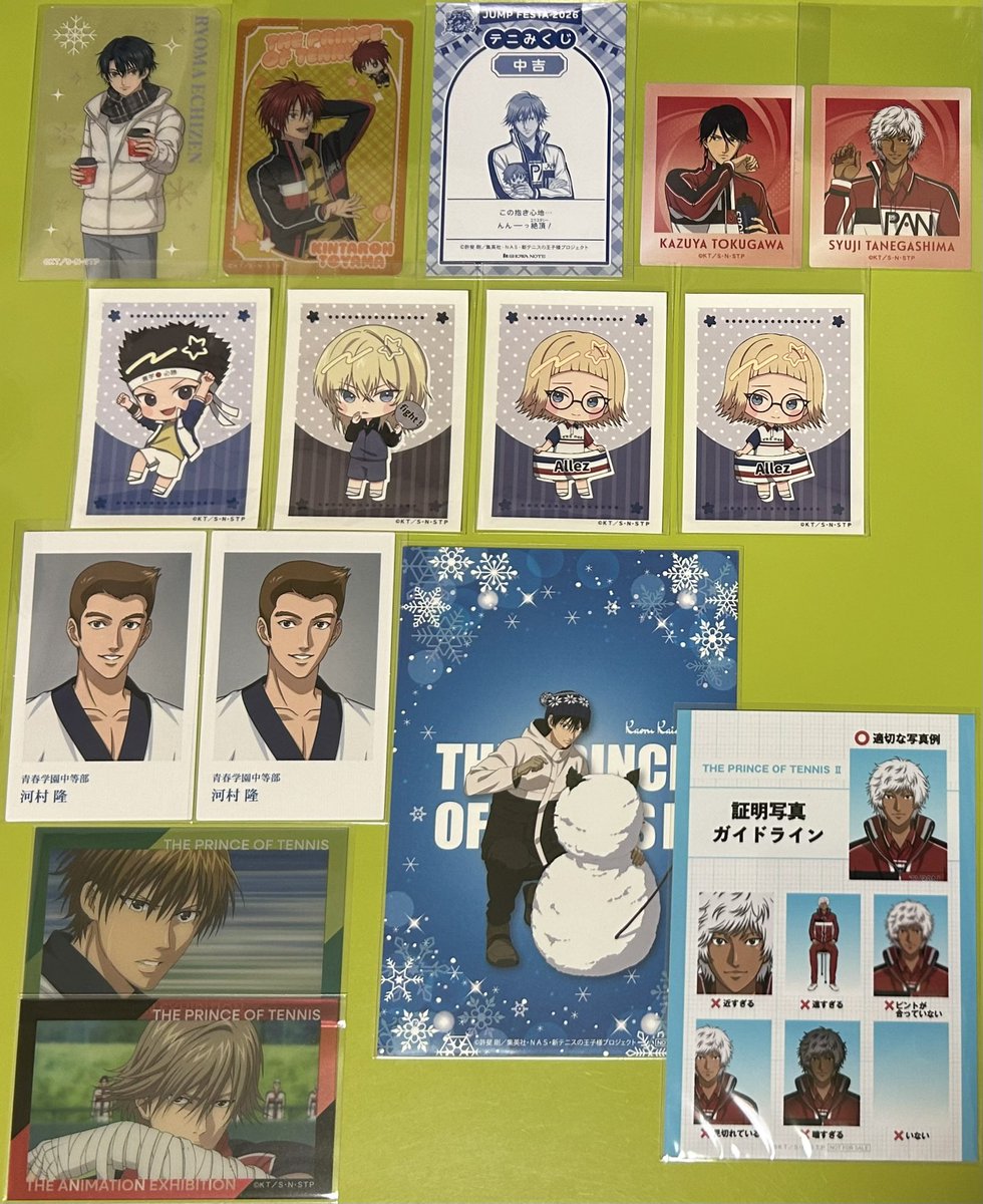 さあ@取引専用 tweet media