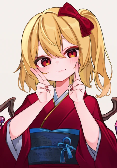 お正月フランちゃん