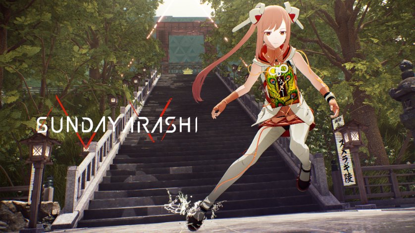 shibainu_kenji's tweet image. ★1851日目
サンデーアラシ。
初詣。

★Day 1851
Sunday Arashi.
New Year's visit to the shrine.

#SNX発売日まで毎日スクショ公開
#ScarletNexus 
#スカーレットネクサス
#SNX毎日スクショ
#SNXEveryDayScreenShot