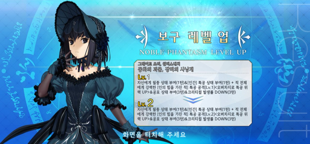 Seg_Golden's tweet image. 후하....