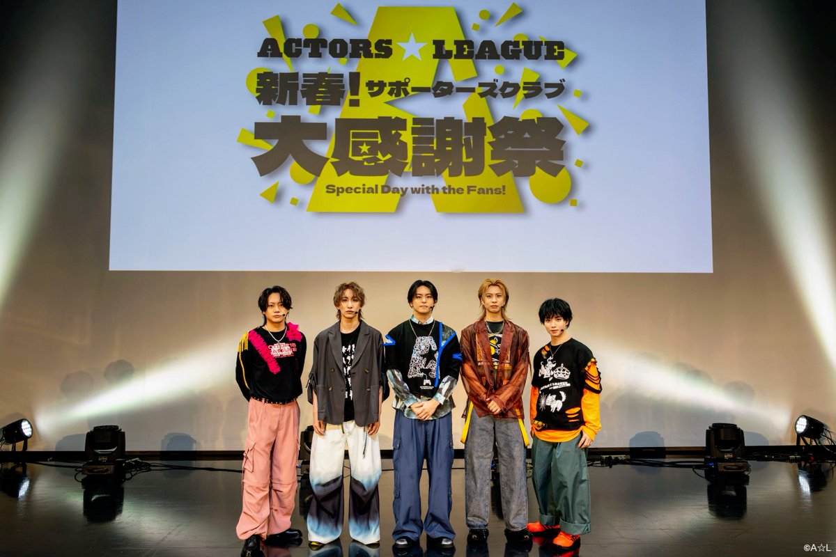 佐藤☘️🎡 (@sato_kmsk) / Posts / X