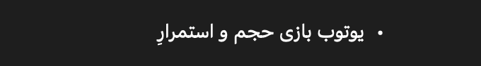 imiharila's tweet photo. ای خدا ورتون داره انقدر با چت جی‌پی‌تی با هکسره حرف زدین اینم یاد گرفته ازتون. https://t.co/I4r2M2O5Hl