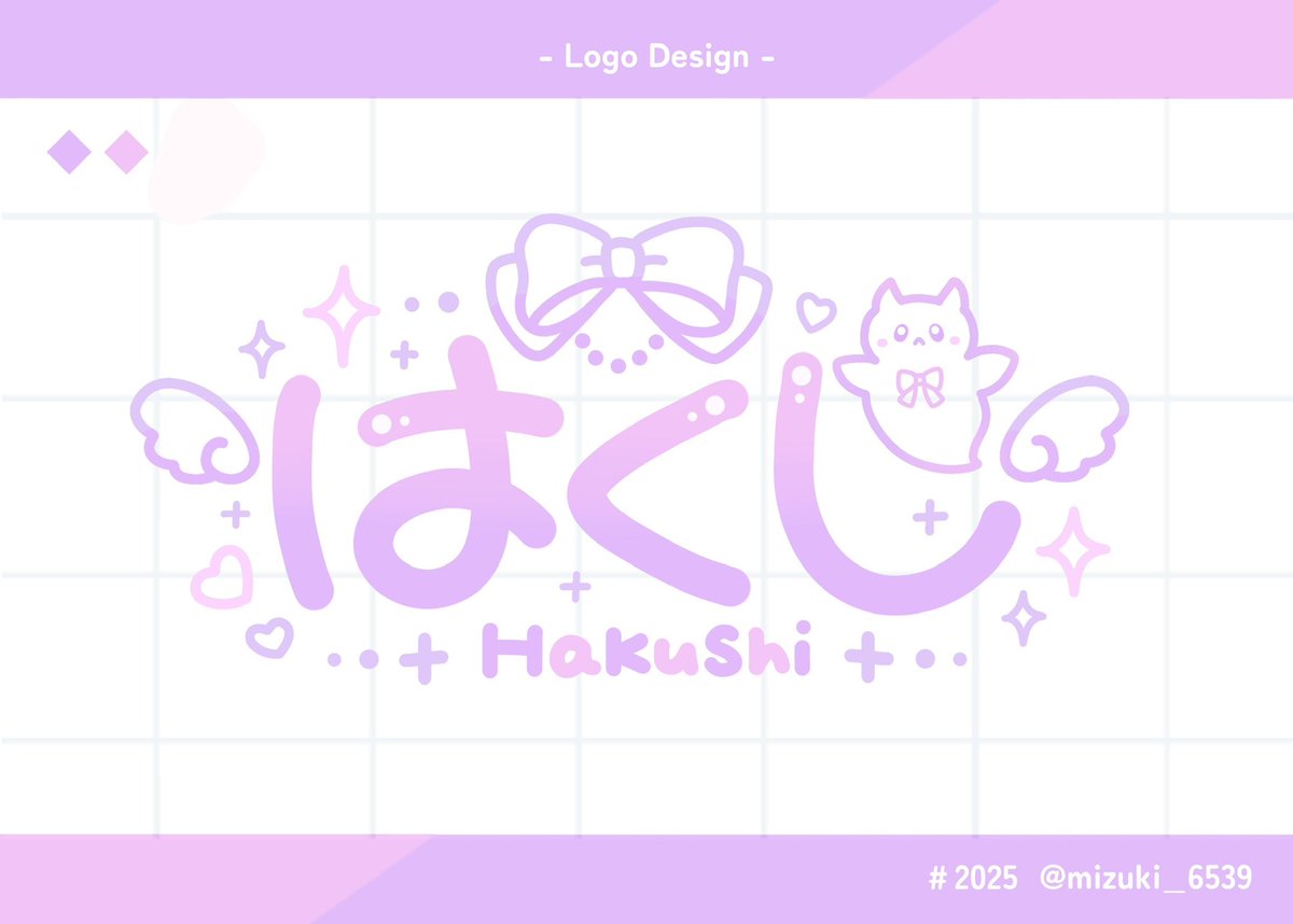 ..m_m..❤︎様ご依頼用38 三輪士郎/Shirow Miwa (@zi38) / Posts / X