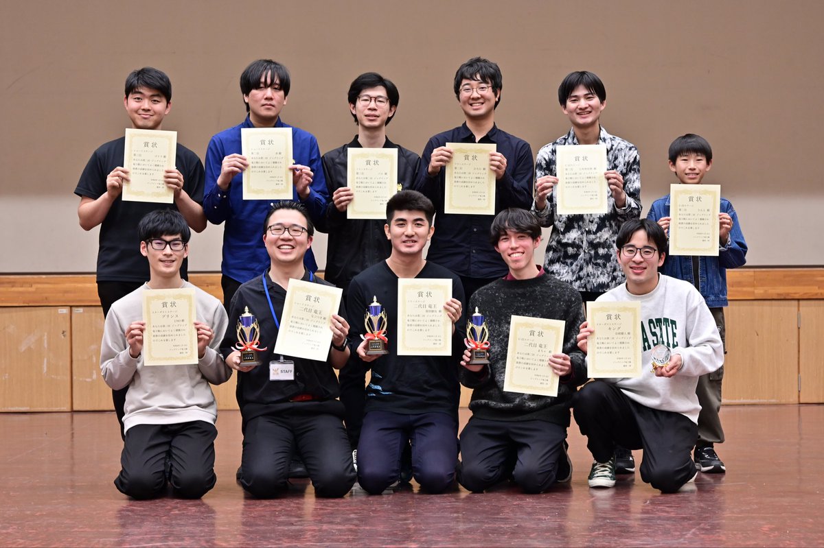 jug_ryuousen's tweet image. 【第二回 #ジャグリング竜王戦 結果発表】

&amp;lt;スターダストステージ&amp;gt;
キング　谷岡健人
プリンス　UNO

&amp;lt;ショートステージ&amp;gt;
竜王　なごつき
2位　赤
3位　ゴリラ

&amp;lt;フリーステージ&amp;gt;
竜王　服部駿佑
2位　ひろた
3位　パス

&amp;lt;U-22ステージ&amp;gt;
竜王　まちゃ(二連覇)
2位　りんと
3位　土井洸史朗