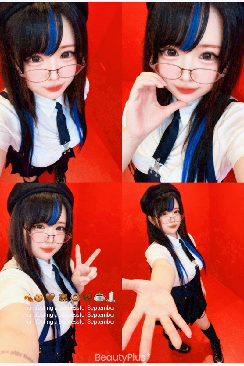 puni♡ ページ Highway Line(w/パソコン音楽クラブ) | punipunidenki