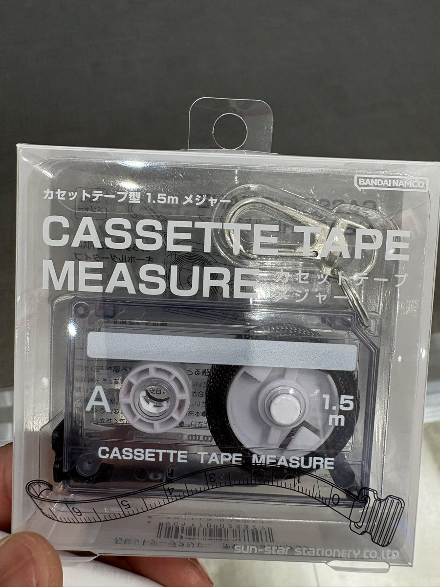 いーぐる (@kid_wing) / Posts / X