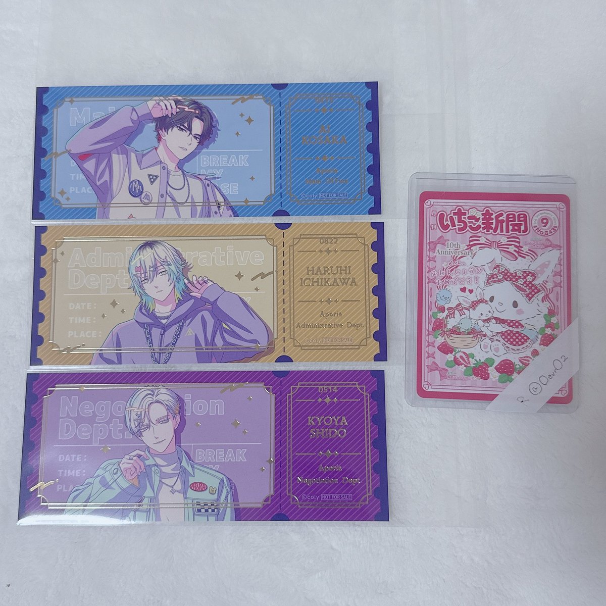 OevrO2's tweet photo. ꒰ 交換 ꒱ ブレイクマイケース ブレマイ 特典 箔押しチケット風カード Winter Fair

譲 ꒱ 皇坂 壱川 祠堂

求 ꒱ 綾戸恋

◎郵送のみ

お心当たりがありましたらお声がけお待ちしております💐 https://t.co/NGRBNHaS3J