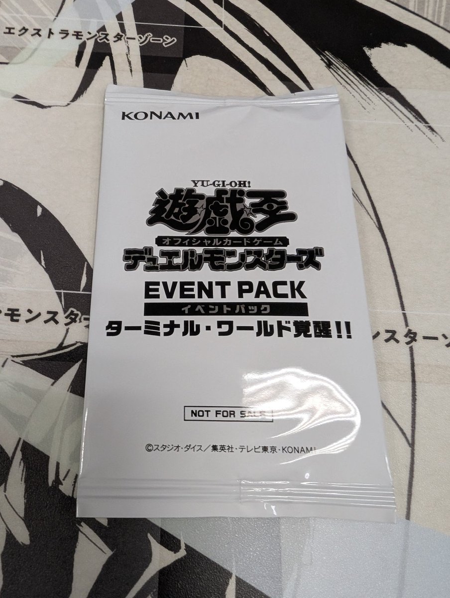 DUEL_TOURNAMENTターミナル・ワールド覚醒 （'26/01/04） 使用