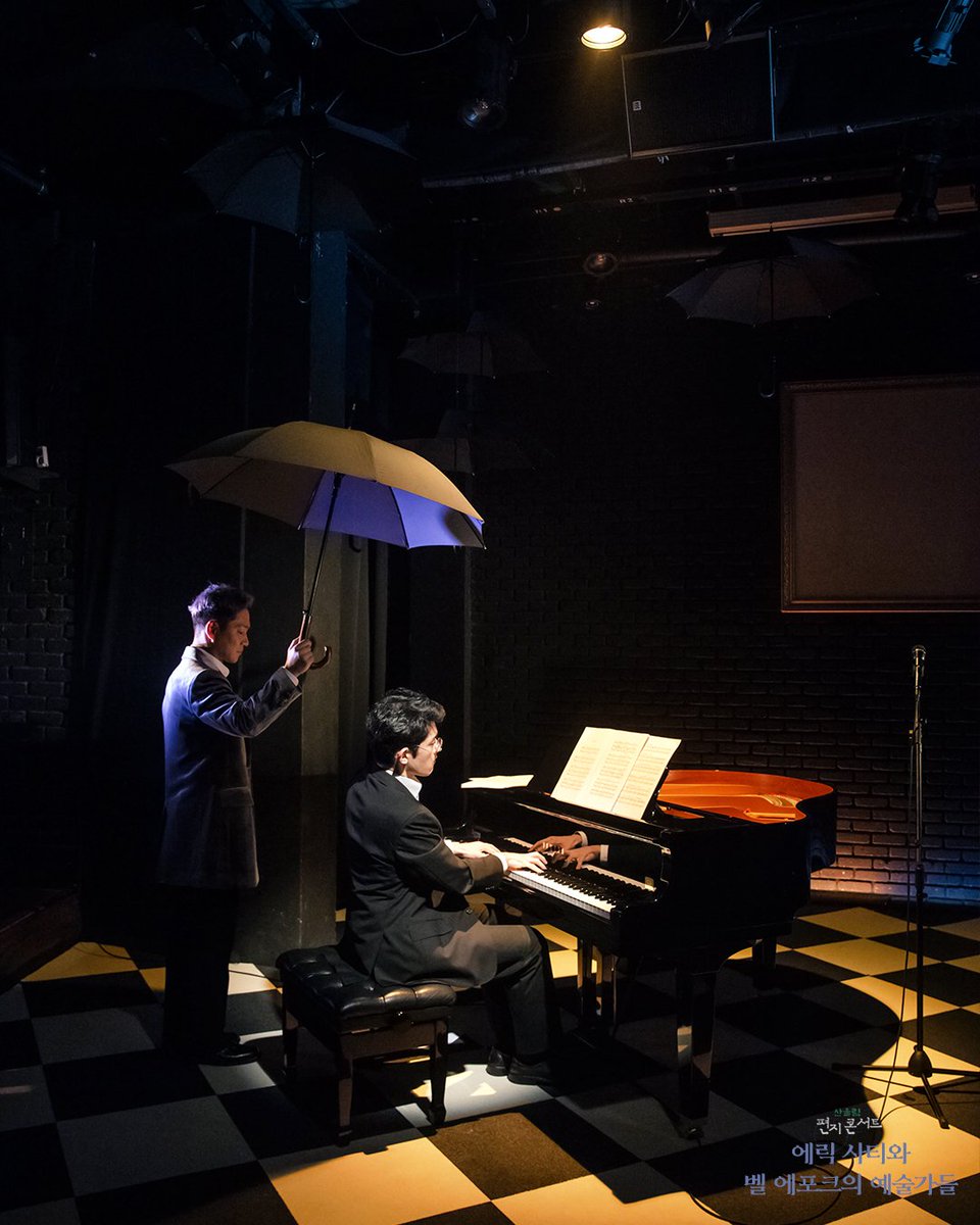 #극단산울림 #소극장산울림 

2025 산울림 편지콘서트🎹
<에릭 사티와 벨 에포크의 예술가들>
📷 공연 사진 공개 2

#편지콘서트 #에릭사티 #에릭사티와벨에포크의예술가들