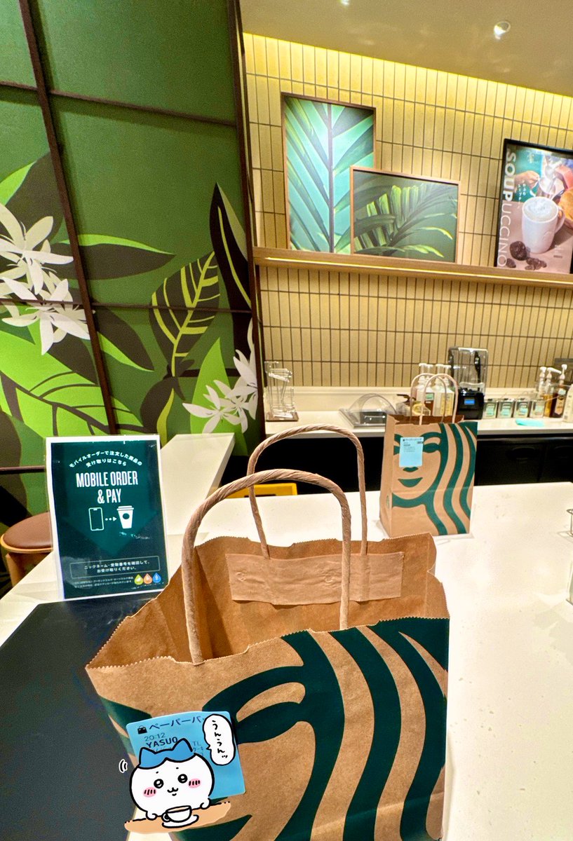 the_Chuo_Line's tweet image. It seems the moment of your leaving has arrived🐰
Even in the heart of winter when the cold wind rages
Each time I wish not to be parted from you
A gentle starlight finds its way through the dark

As for coffee
I find myself drawn to a Blue Mountain
with a brightness of acidity