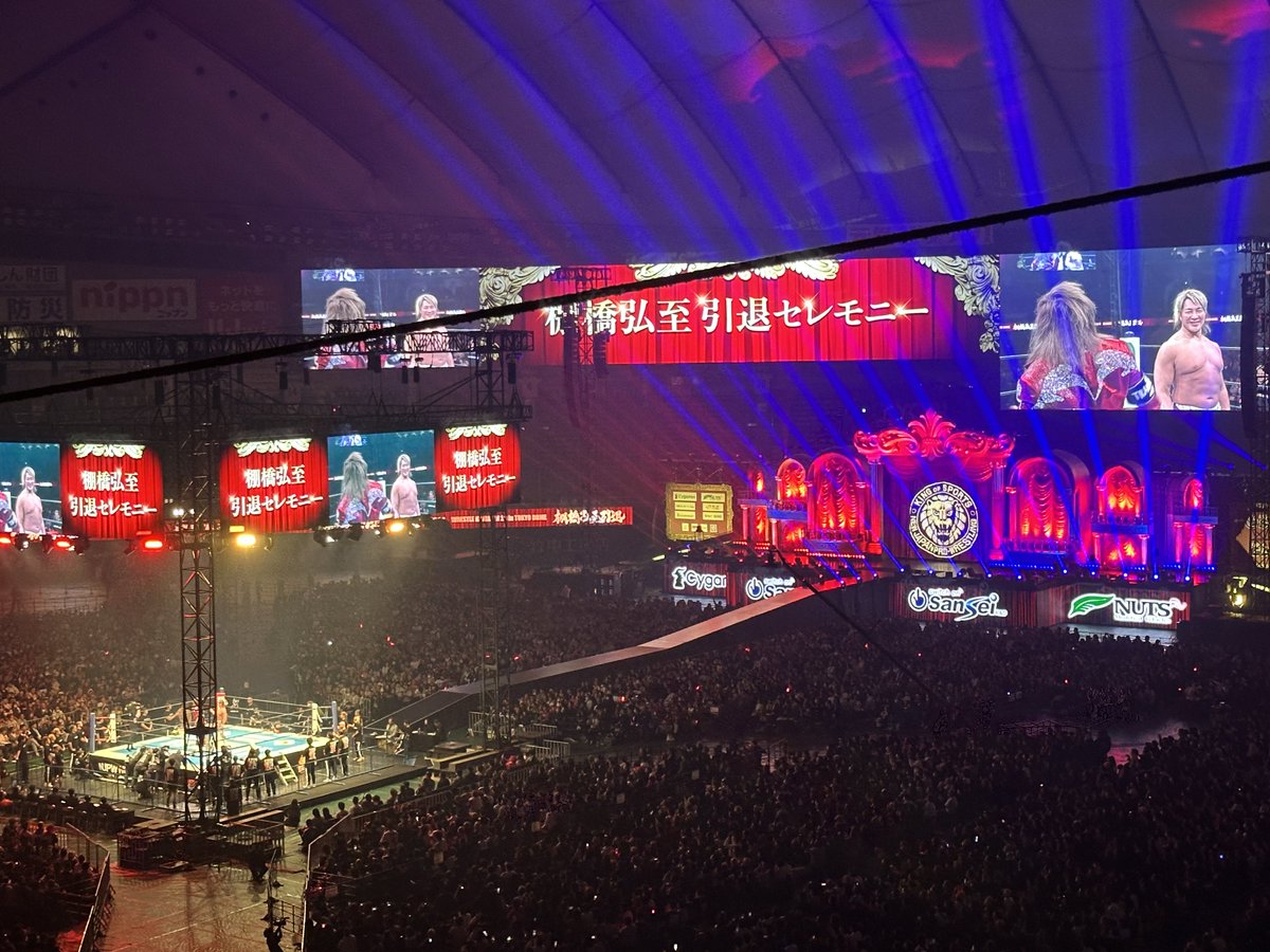 mayupi0607's tweet photo. また新日のリングで内藤さんの声が聞けるとは普通に号泣案件😭❤️❤️❤️
#njpw #njwk20 #棚橋引退 https://t.co/q15hlzWvB7