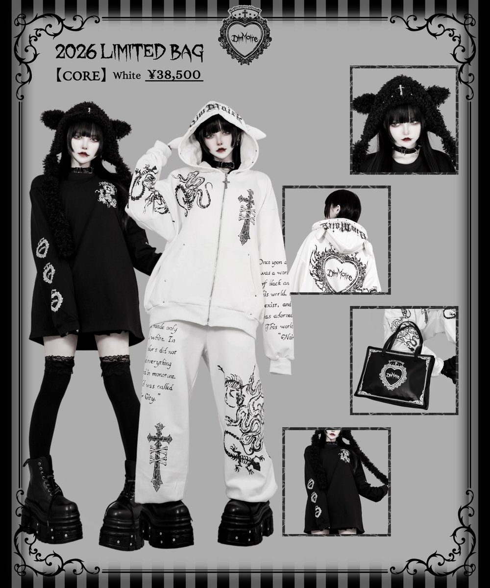 Dimmoire ディムモアール LIMITED BAG CORE black Dimmoire