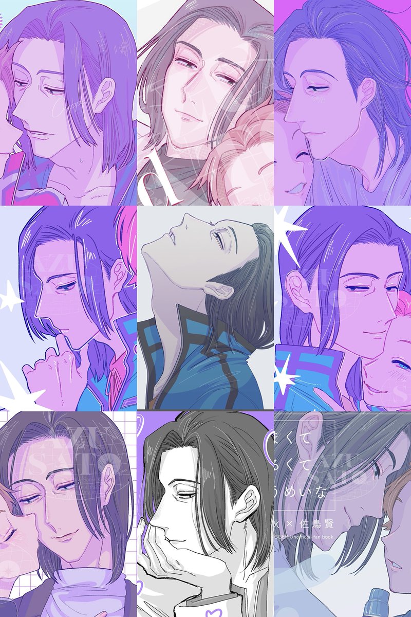 闊歩🍒 tweet media