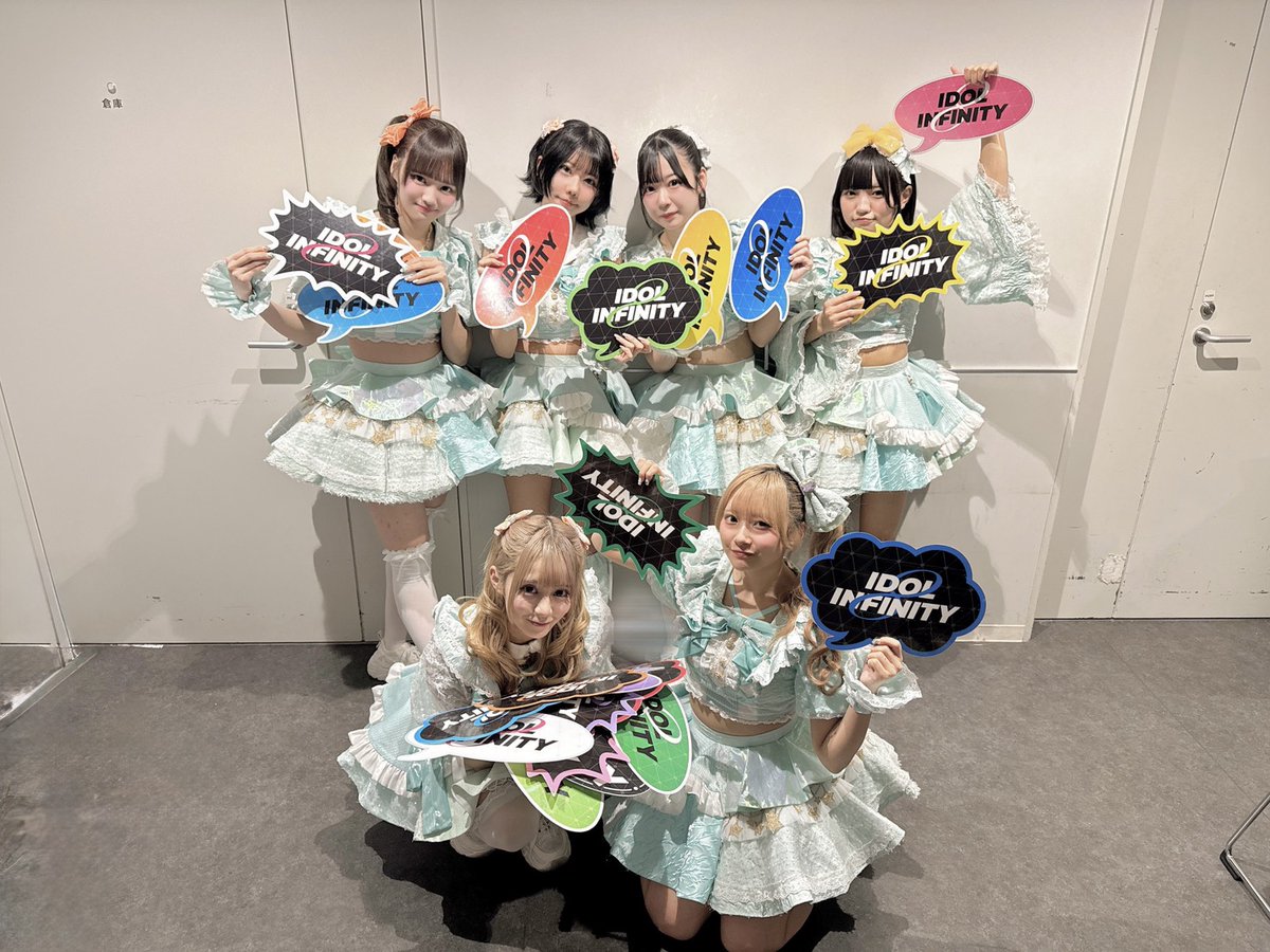 I MY ME MINE (@IMMM_official) / Posts / X