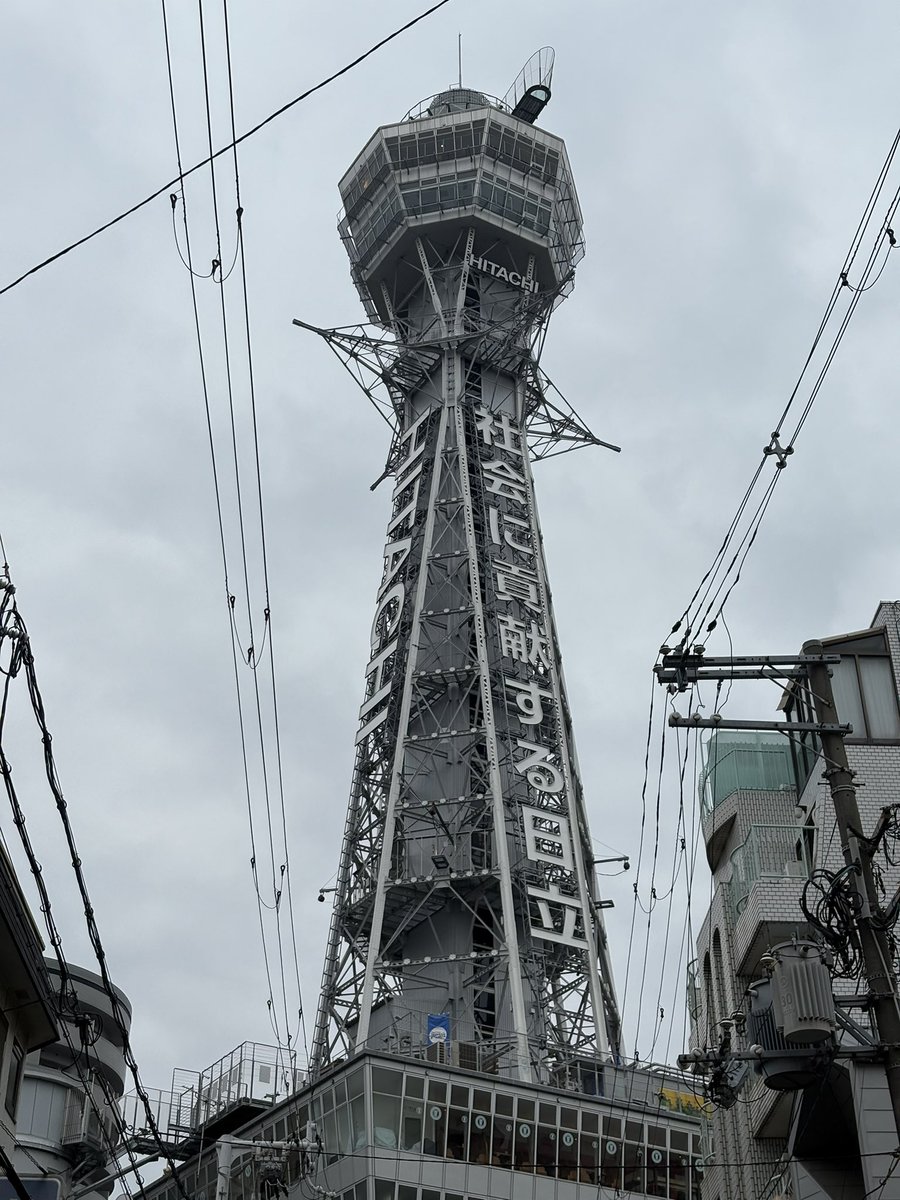 Roy Huff tweet media