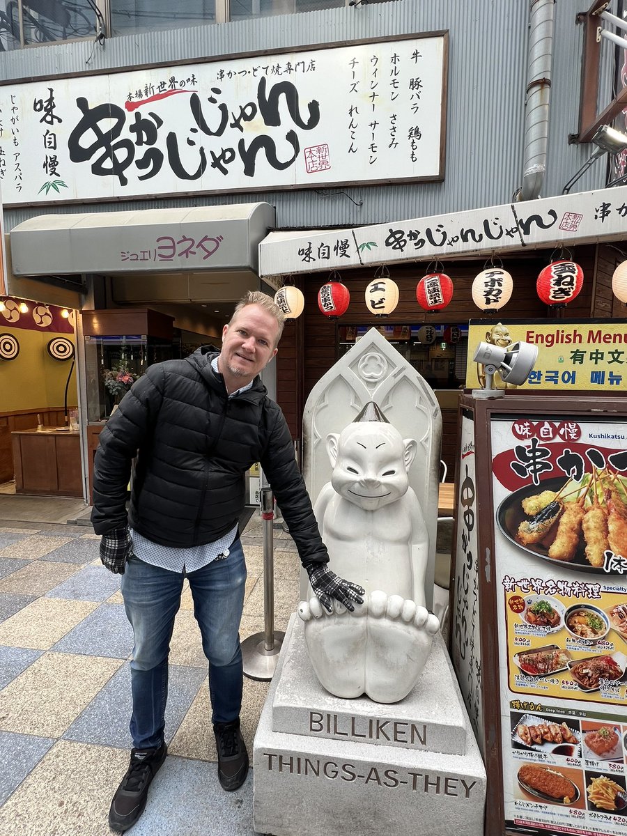 Roy Huff tweet media